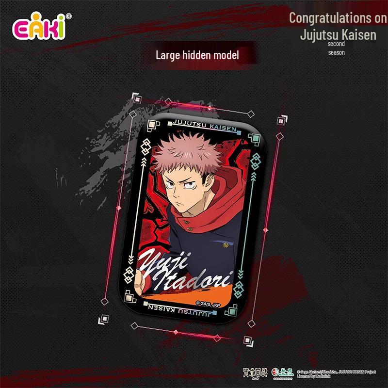 

Юдзи Итадори и Сатору Годзё Jujutsu Kaisen Значок-пин и Памятная монета Double Flash Badge [Random 1 Pack]