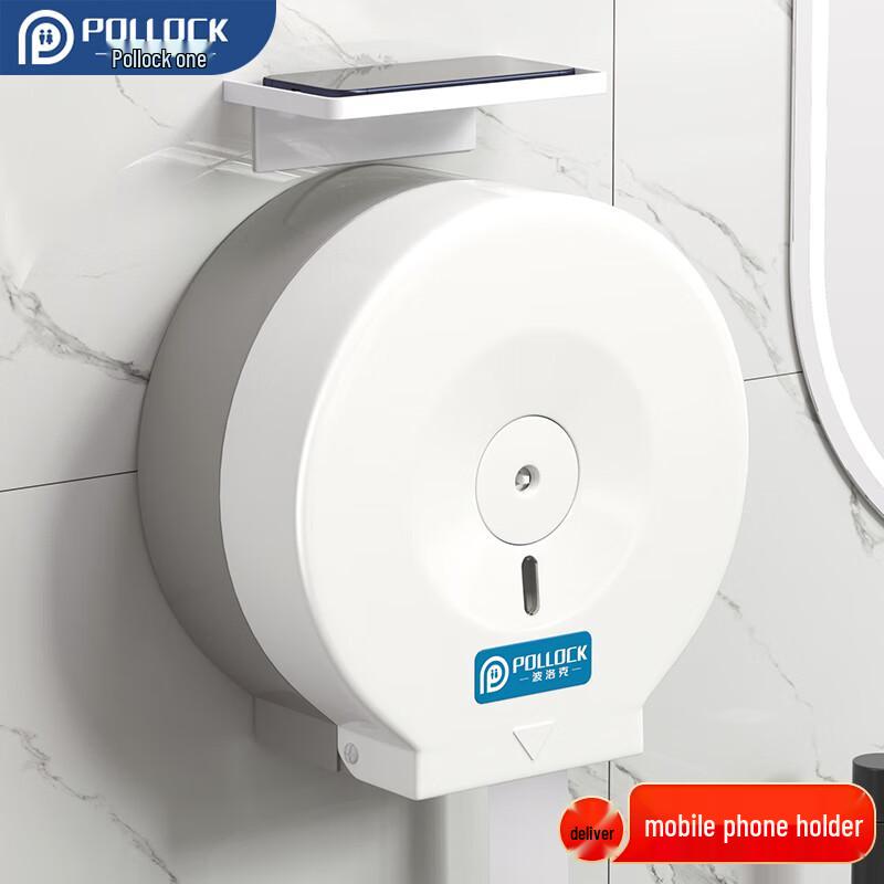 

Pollock Wall-Mounted Commercial Toilet Paper Dispenser