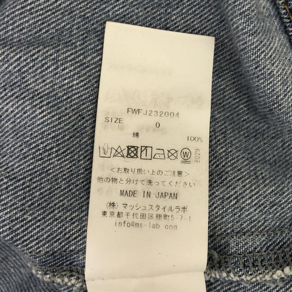 FRAY I.D Made in Japan FWFJ232004 verkürzte Jeansjacke Jeans Damen Gebraucht