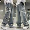 Moda Adolescent Băieți Denim Pantaloni cu picioare largi Pantaloni pentru copii Primăvara Toamnă Blugi cu margine brută cu îmbinare cu stele 5-14 ani Pantaloni pentru copii