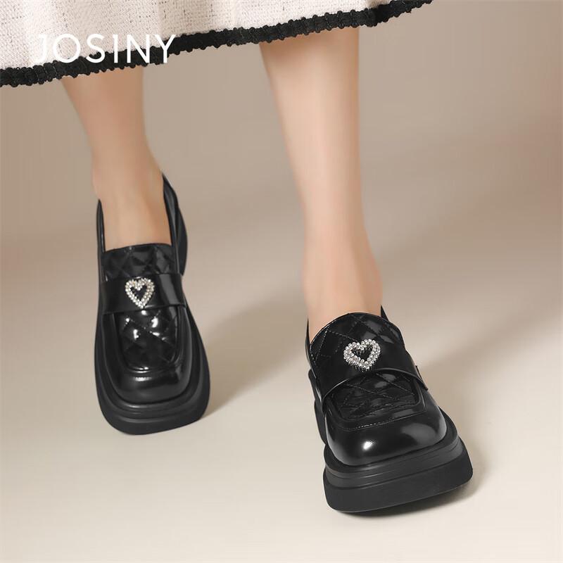 Josiny Women s Chunky Heel Loafers 38
