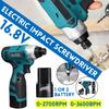 16.8V DC Wireless Impact Electric Cordless Screwdriver Power Tool New Electric Drill Drilling Machine Mini Hand Drill