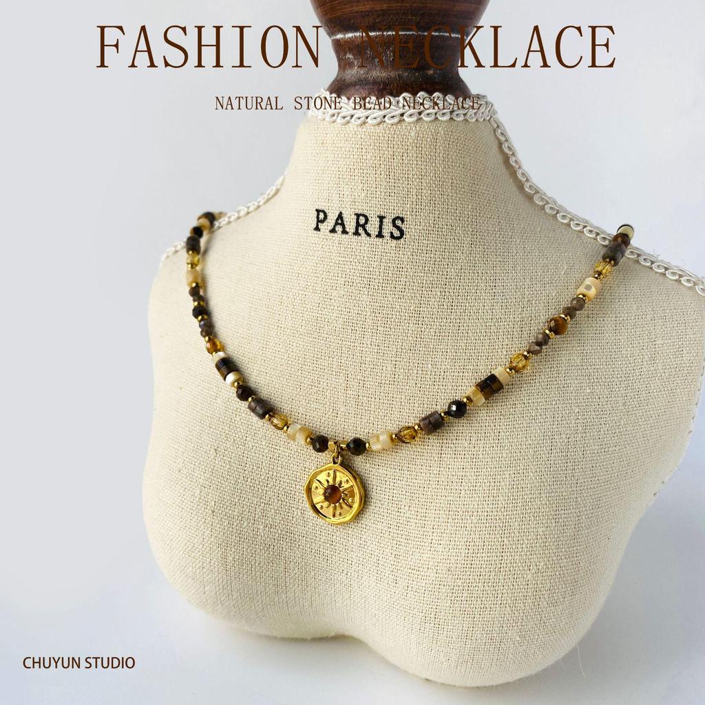Sunset 2025 Early Autumn Natural Stone Beaded Necklace - High-End Niche Clavicle Chain