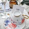 WOOCH English Afternoon Tea Luxury Couple Teacup and Saucer Gift Set