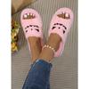 Women's Slippers Women's Halloween Jack-O-Lantern Slippers Soft Plush Comfortable Open Toe Wear Plush Slippers