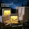 Rizhao Jinshan Aromatherapy Light Night Light Gift Advanced Gypsum Aromatherapy Ornament Gift Box Bedroom Ambient Light Gift