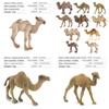 Animal Zoo Pvc Static Model Set With Desert Camels For Educational Display