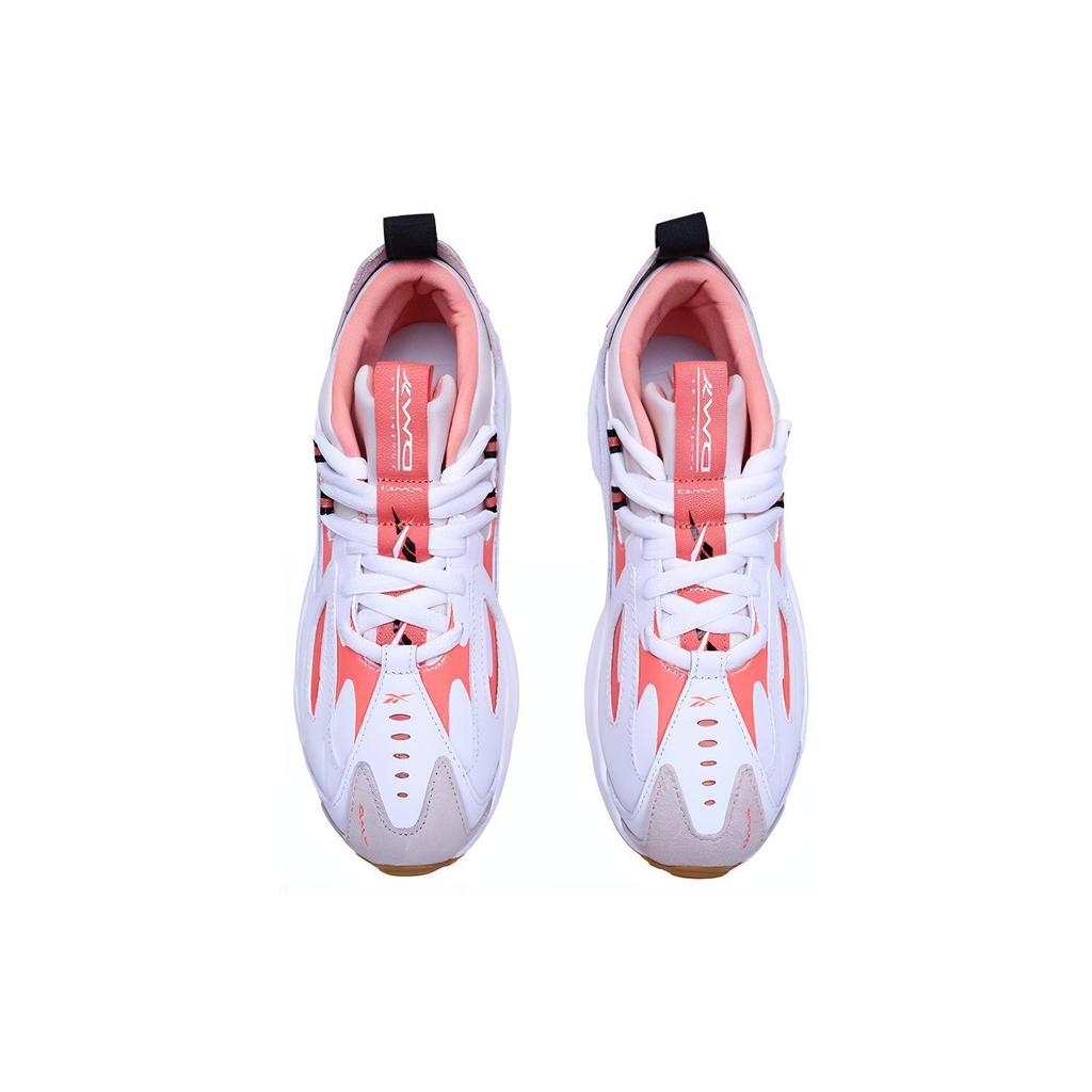 Reebok DMX Series 1200 LT 'White' Men's DV9221
