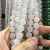 1strand/lot 4 6 8 10 12 mm White Carnelian Agates Round Gem Beads Carnelian Loose Beads For Jewelry Making DIY Necklace Bracelet