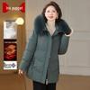 Women's Elegant Mid-Length Padded Winter Coat