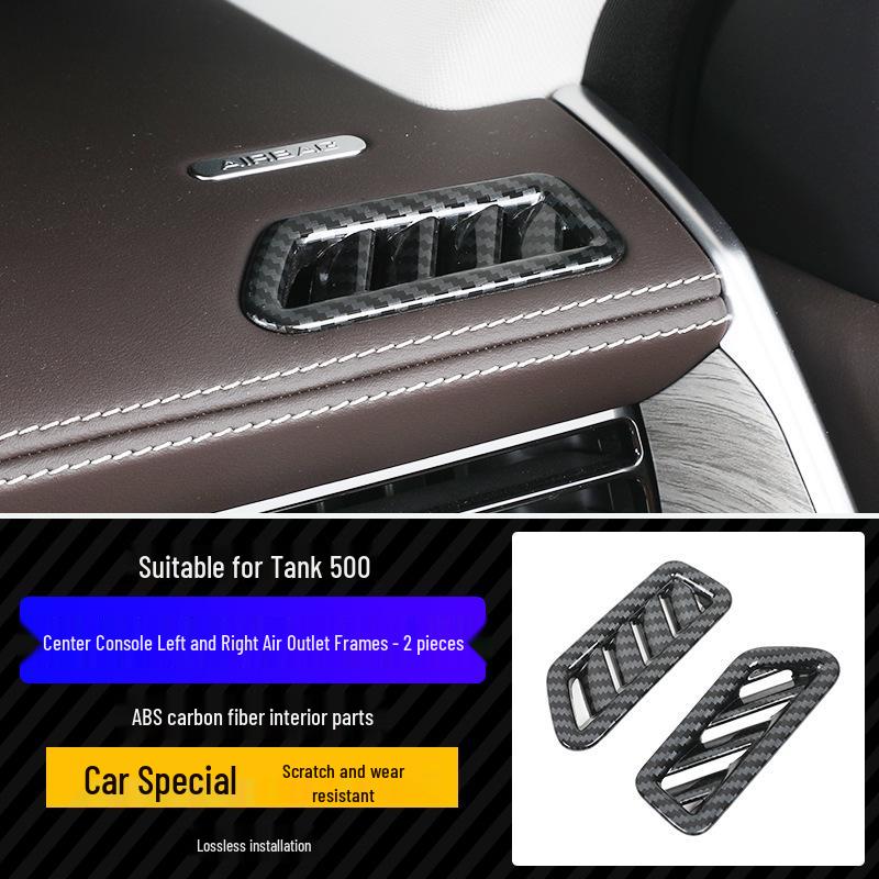 

Tank 500Hi4-t Carbon Fiber Console & Cup Holder Decorative Panel