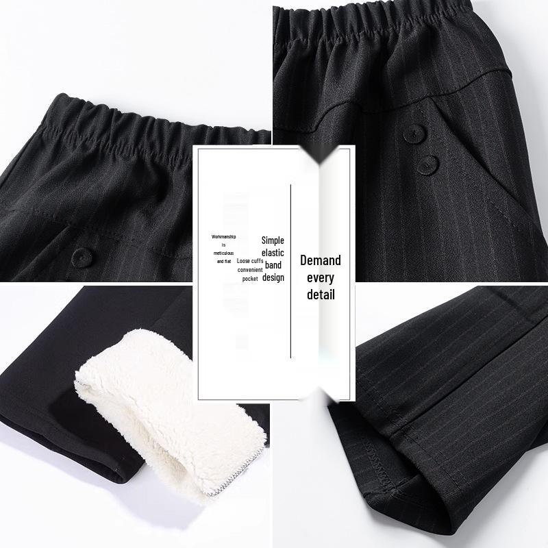 Fleece Pants for Middle-Aged & Elderly Women: Elastic Waist, High-Waisted, Straight-Leg, Loose Fit for Spring & Autumn Wear.
