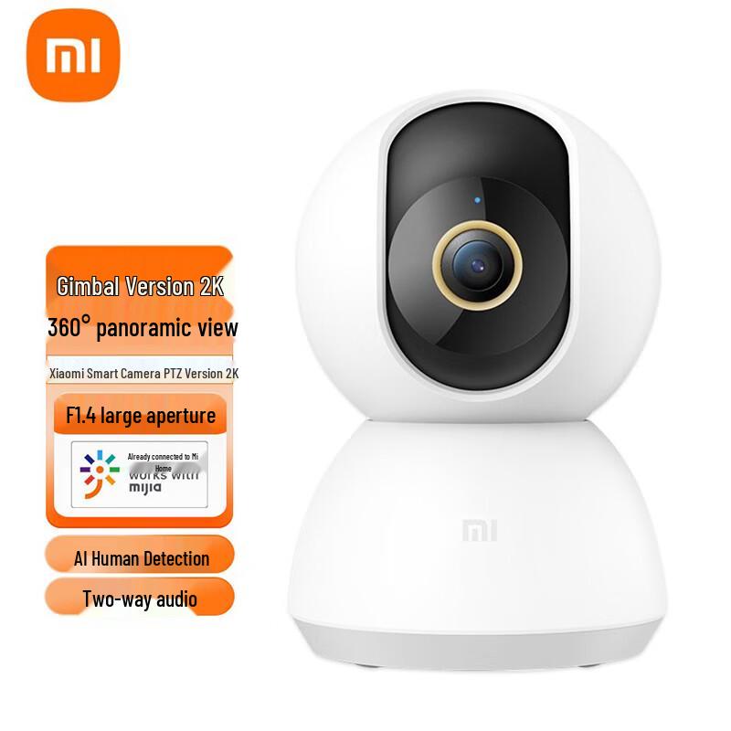 Xiaomi Smart Camera 2 PTZ 2K