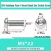 304 Stainless Steel Mushroom Head Hexagon Screw M2-M6
