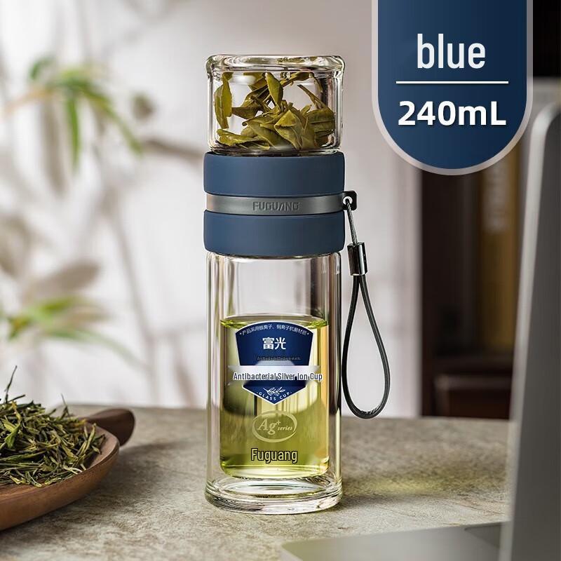 Fuguang Silver Ion Antibacterial Double-Layer Glass Tea Infuser Cup