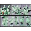 HGUC 1/144 RGM-89R Jegan A Type (F91 Ver.) Plastic Model (Premium Bandai Exclusive)