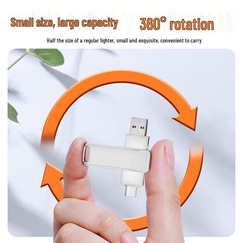 Newmine V33 Pro Dual-Interface USB Flash Drive