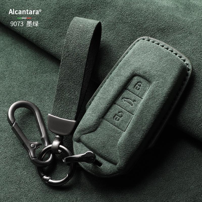 For Volkswagen Touareg Key Case New Ruishang Version Suede Version Ruixiang All-Inclusive Ruizun Version Car Key Case Cover