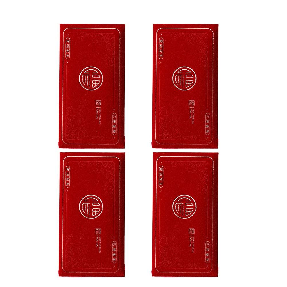 4pcs Simplicity New Year Red Envelope Blessing Words HongBao Wedding Money Envelope Children Kids