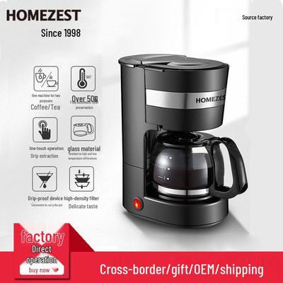 HOMEZEST Fully Automatic Drip-Style Coffee & Tea Maker, Germany-Designed Household Coffee Machine.