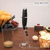 Stainless Steel Handheld Egg Beater Mixer