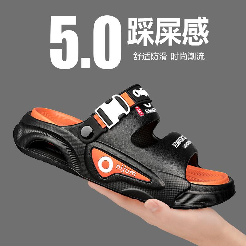 Cool slippers men's 2025 summer new casual and light outdoor slippers outside wearing wading couple non-slip beach sandals