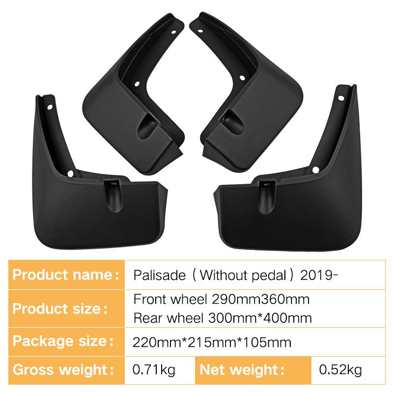 Suitable for Hyundai Palisade 2019-2025 Foreign Trade Car Fender Leather Without Pedals