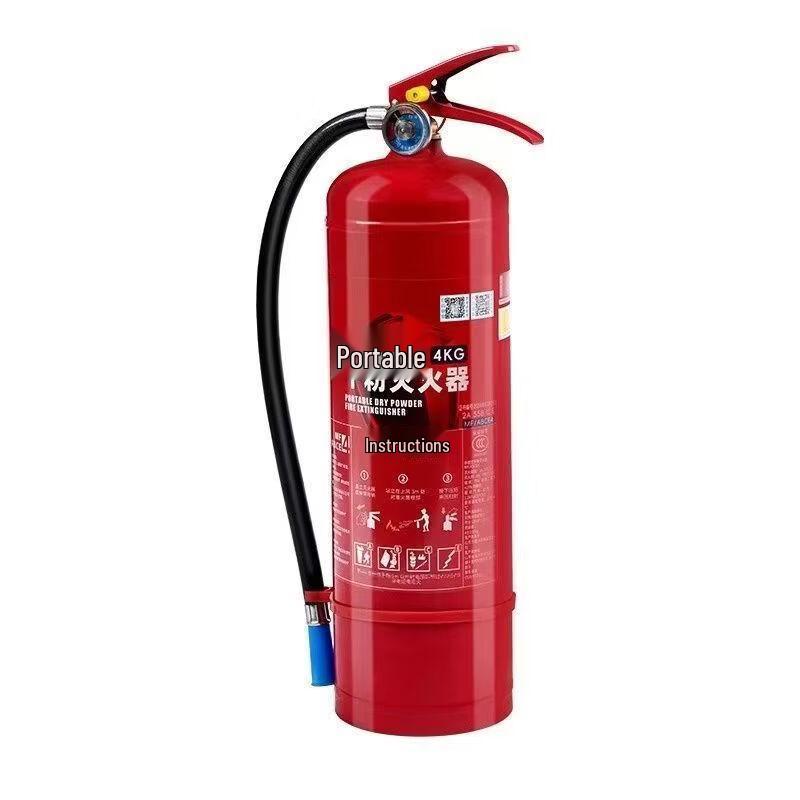 Brangdy 8KG Portable Dry Powder Fire Extinguisher