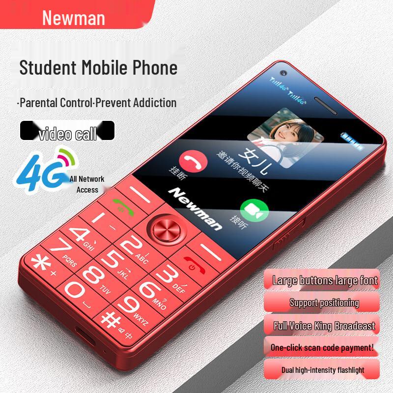 

Newman N86 4G Кнопковий телефон (версія CN) 4G All-Network