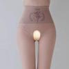 Black Silk Glossy Open-Crotch Fleece-Lined Pantyhose – Leg-Perfecting Sheer Stockings for Autumn & Winter