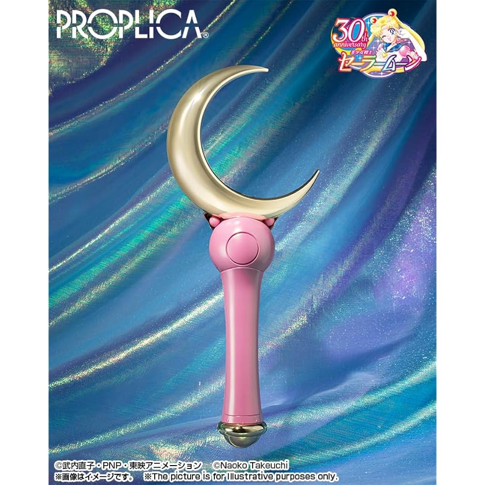 TAMASHII NATIONS PROPLICA Bishoujo Senshi Sailor Moon Moon Stick -Brilliant Color Edition- Approx...