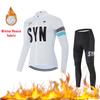 2025 Autumn and Winter Windproof Fleece Jacket Cycling Jersey Cycling Bib Men's Warm Top Road Bike Cycling Suit Long Set