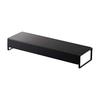 Yamazaki Jitsugyo 5249 Wide Depth with Shelf Telescoping Exhaust Cover Black Approx. W46~82 X D14 X H6.7cm Tower Compatible with Width Approx.