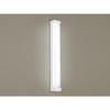 Panasonic LED Bracket Direct Mounted on Ceiling Wall Type Straight Pipe 20 Type Neutral White LGB85037LE1