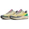 Nike Air Zoom Pegasus 39 Shield 'Team Gold Volt' (Unisex) Team Gold / Volt / Coconut Milk Running Shoes FD9913 771