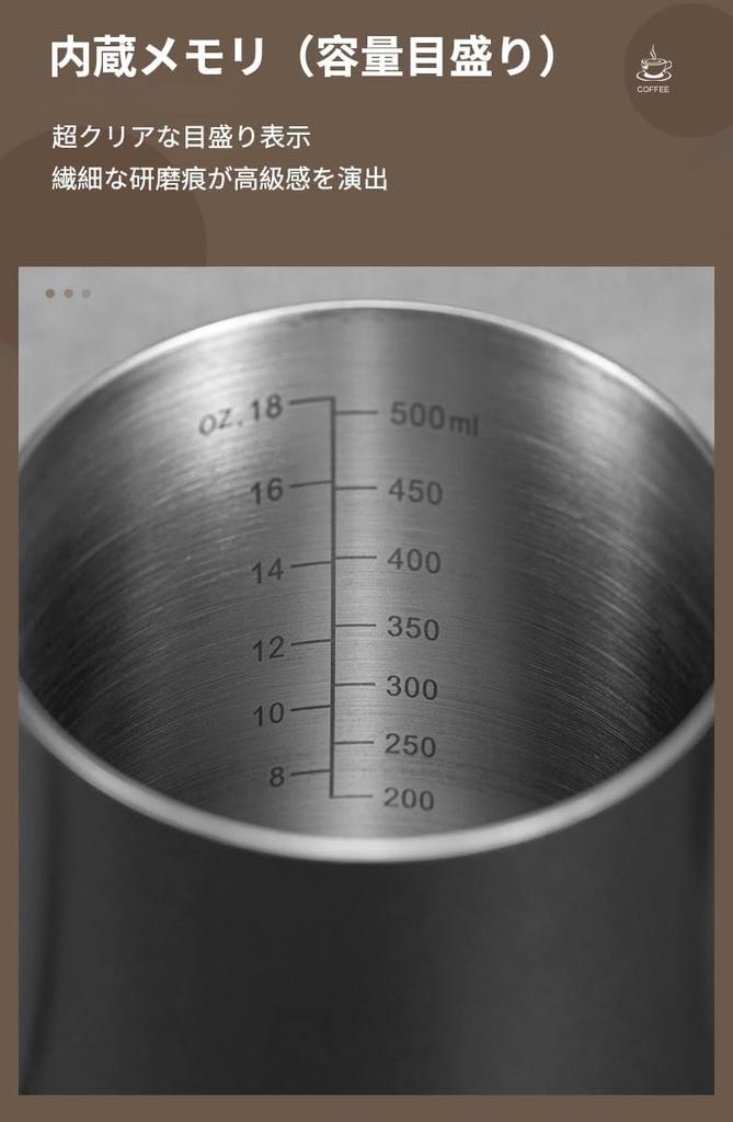 Sakura Direct Mail [Professional Barista Supervised] Drip Pot, 550ml Coffee Kettle, Narrow Mouth with Thermometer Insertion, 304 Stainless Steel,