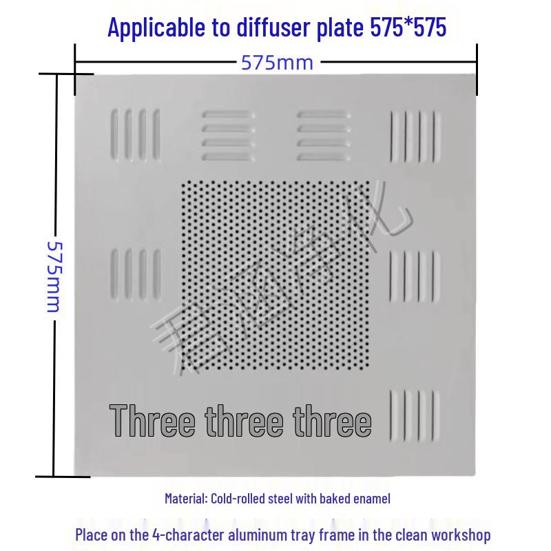 Class 100 Cleanroom FFU Fan Unit with Air Purifier Filter