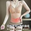 Seamless Back-shaping Body-slimming and Belly-controlling Vest, Feminine Lace for All Seasons