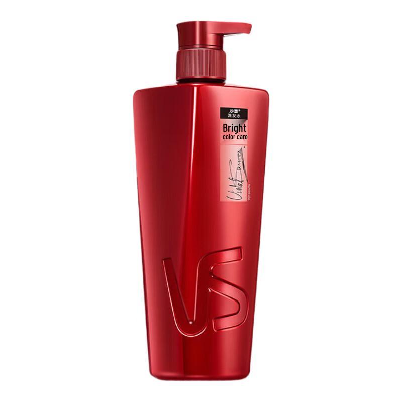 Vidal Sassoon Brilliant Color Care Shampoo