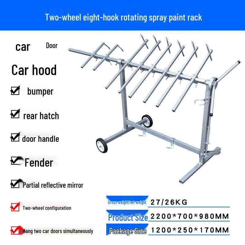 Multi-function Rotating Spray Booth Rack for Car Bumper and Sheet Metal Painting