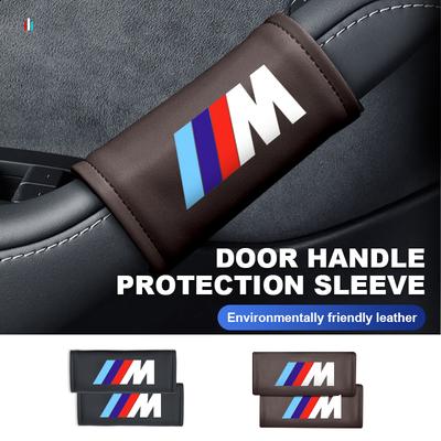 OGGM9 For Car Door Inner Handle Protective Cover Non-slip Anti-Wear Protection Case X1 X2 X3 X4 X5 X6 X7 G20 G30 6GT E46 E90 E60