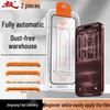 Dust-Free Tempered Glass Screen Protector for iPhone 18 Pro Max