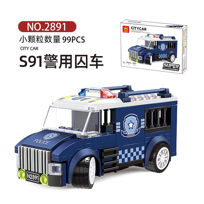 

Wanger 2870-90 Formula Racing Sports Car Police Car Series Детские сборные строительные блоки Игрушки жёлтый/красный
