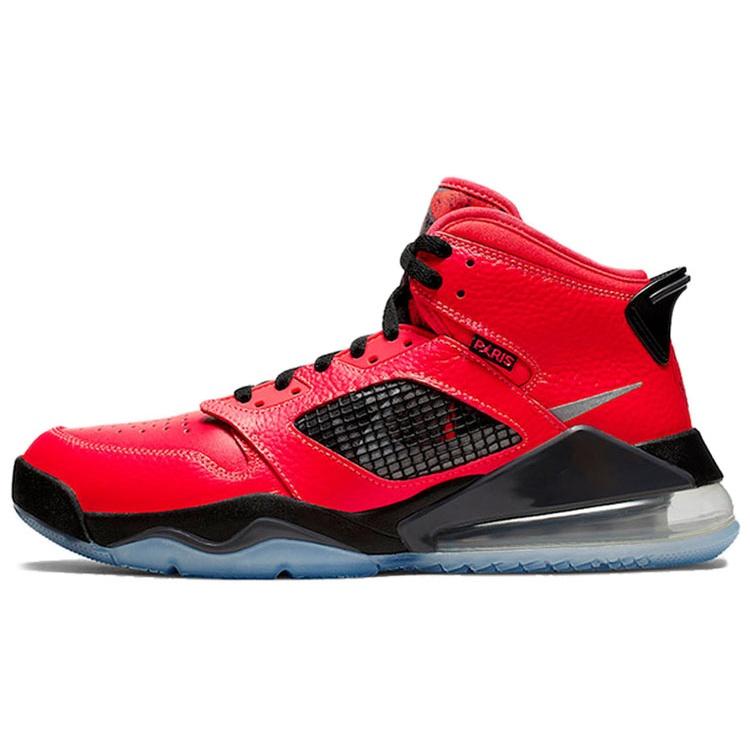 Paris Saint-Germain x Air Jordan Mars 270 Infrared Men s CN2218-600 EU 44