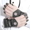 siawadeky Ski Cold Weather Sports Snow Cold Smartphone Loss Ideal for Mountain Snow and Snow Removal Gloves Women's Gloves, Gloves, Gloves, Windproof,