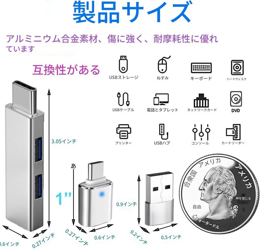 USB Type C USB Smartphone Compatible with Mac Chrome and Other USB Hub for Remote and More 3-in-1 Hub, Hub, High-Speed Expansion, Lightweight,