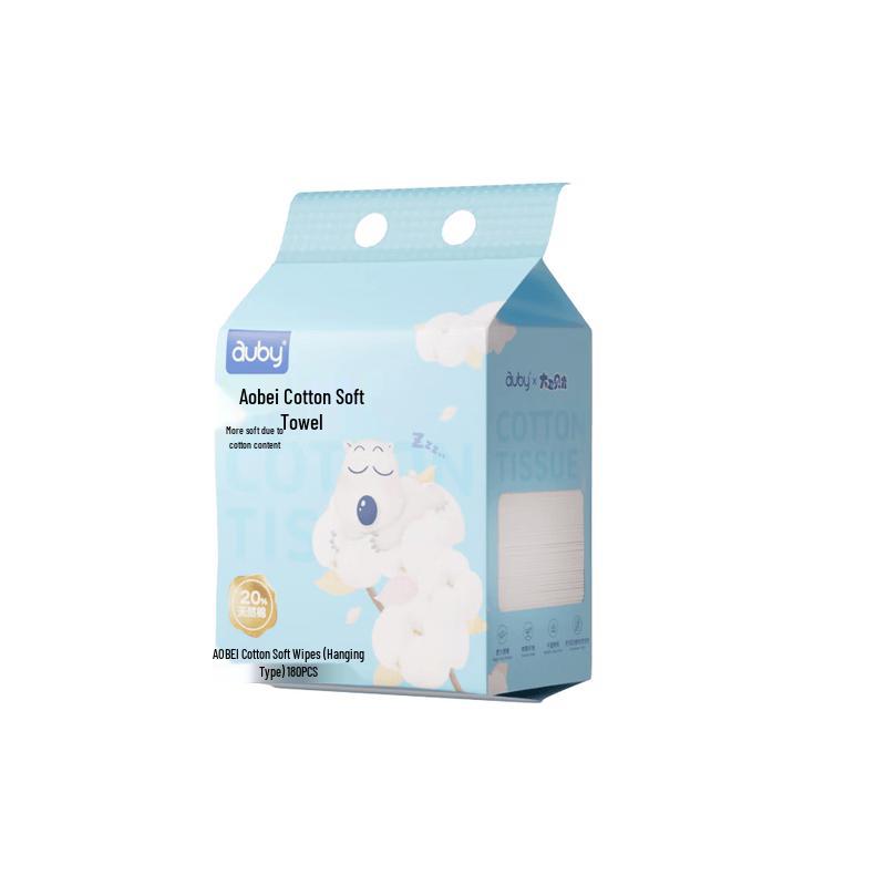Auby Disposable Hanging Xinjiang Cotton Soft Face Towels