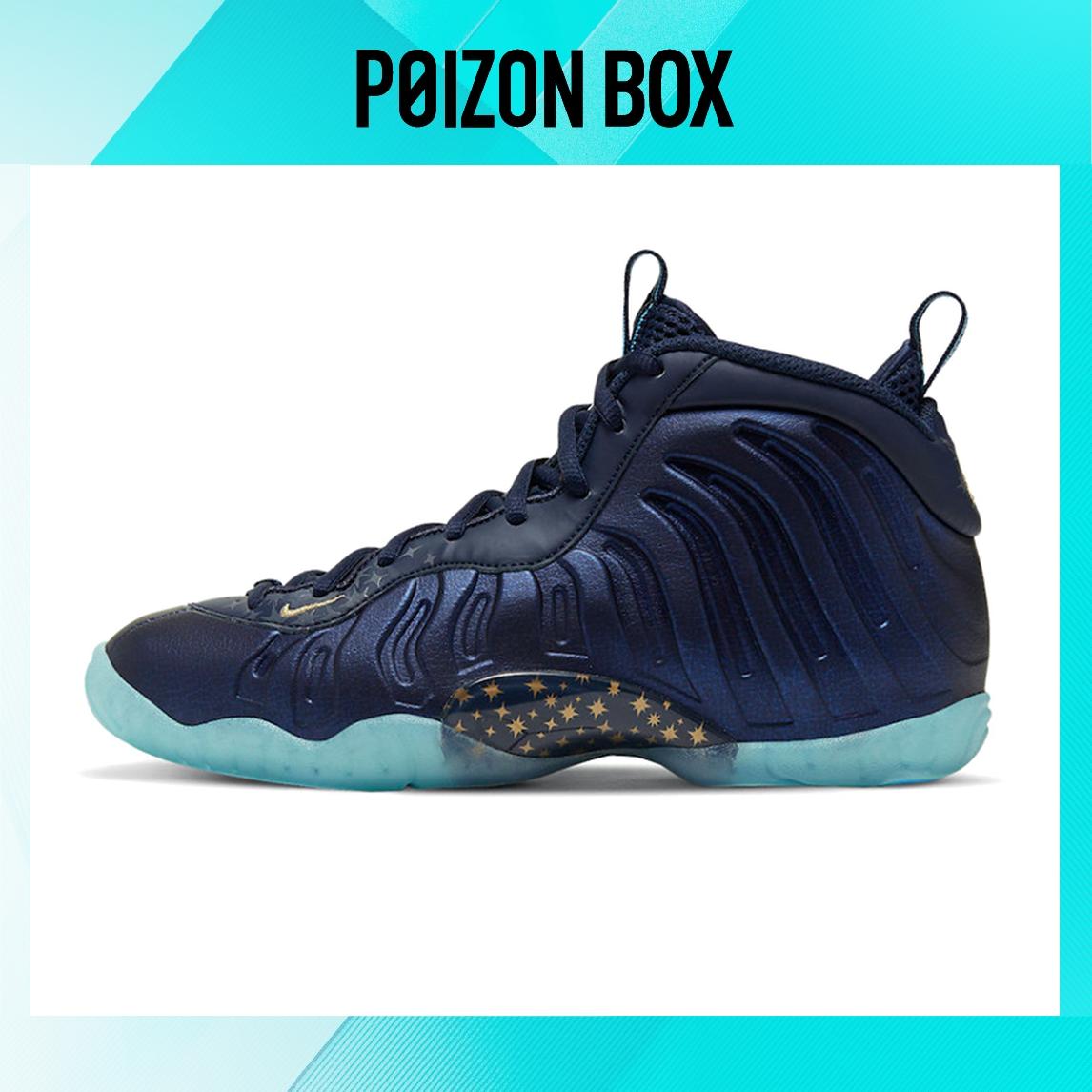 

кроссовки Nike Foamposite One Obsidian GS CZ6547-400
