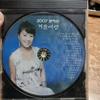 Moon Hye-won 2007 Winter Travel CD Used