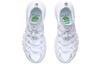 LINING Essence 2.3 Lite Women's Shoes - Easter AGBR052-2